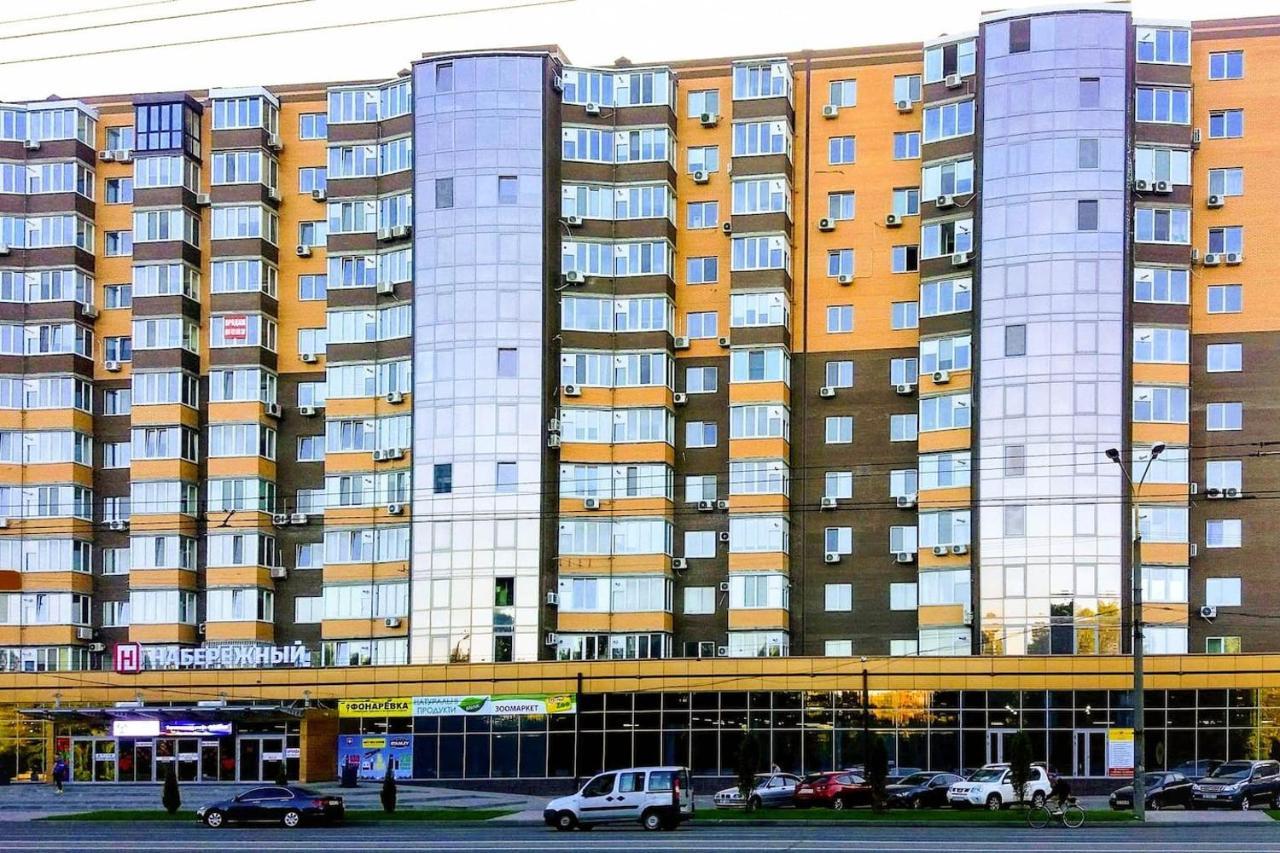 2-Room Apartment Lux Near Centre Wi-Fi Free Dnipro Exterior photo